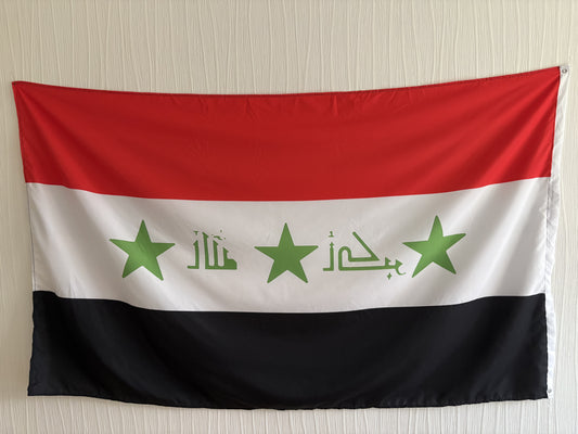 Irak (1991-2004)